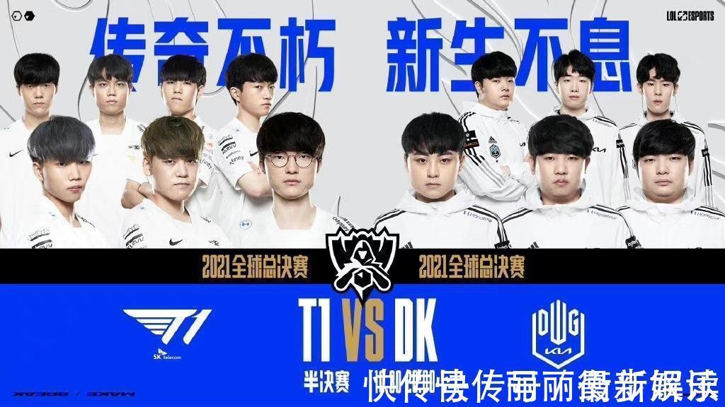 优势锁定冠 优势锁定冠