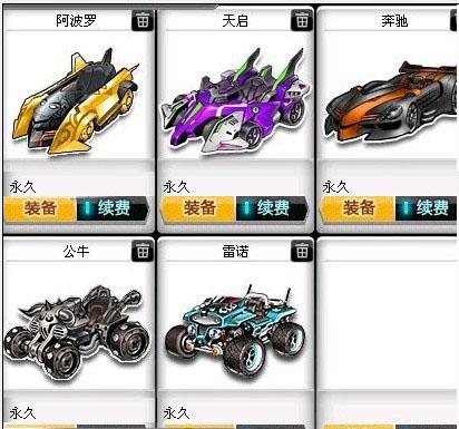 历拓展自己