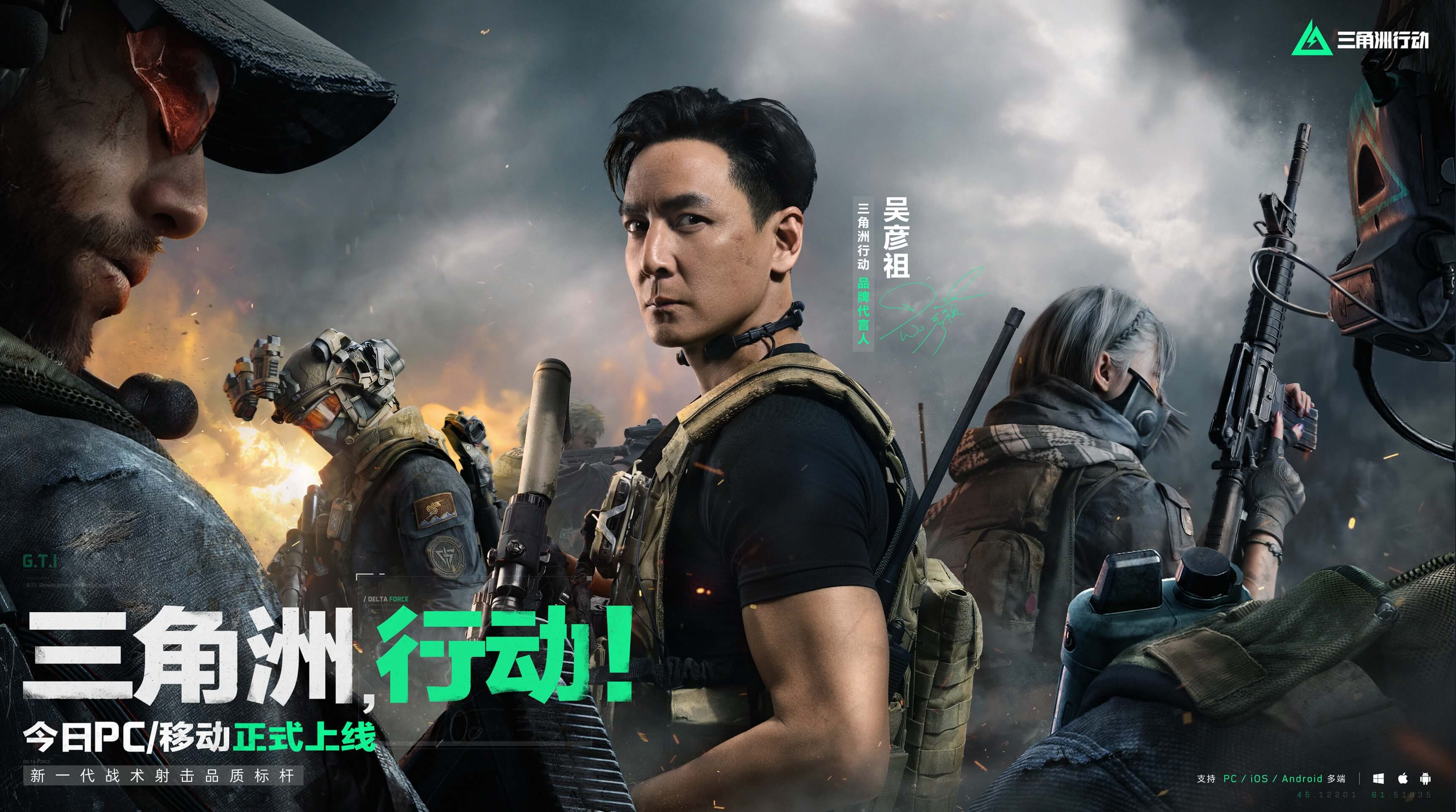 的诸多质疑