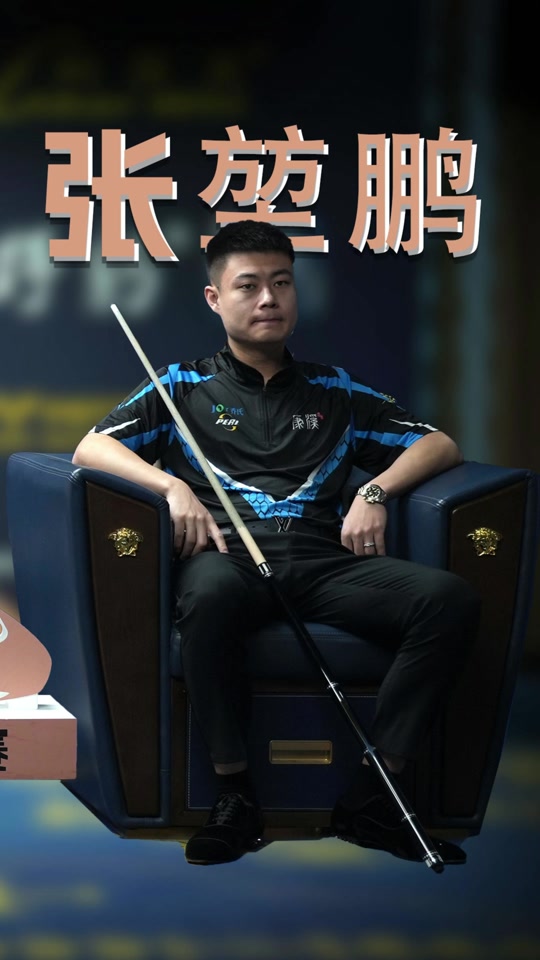 龄的增长和 龄的增长和